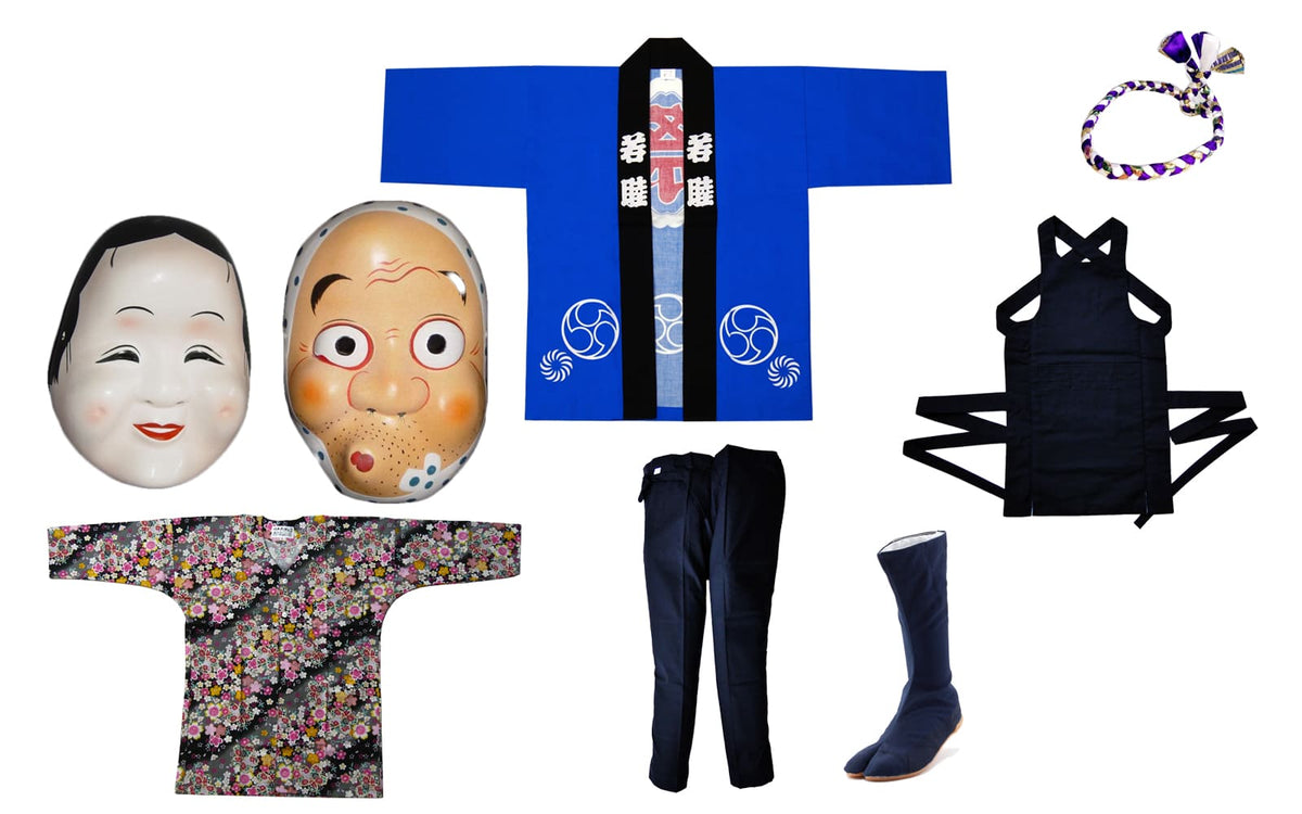 14 tipos de ropa tradicional japonesa para festivales y presentaciones -  For online shopping of Japanese culture items, go to Taiko Center Online  Shop, image size:1200x750