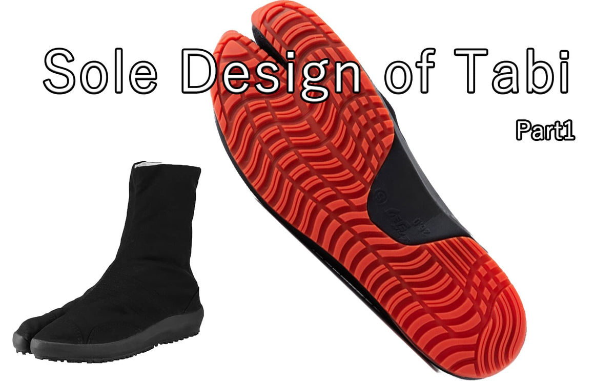 Ninja shoes hot sale