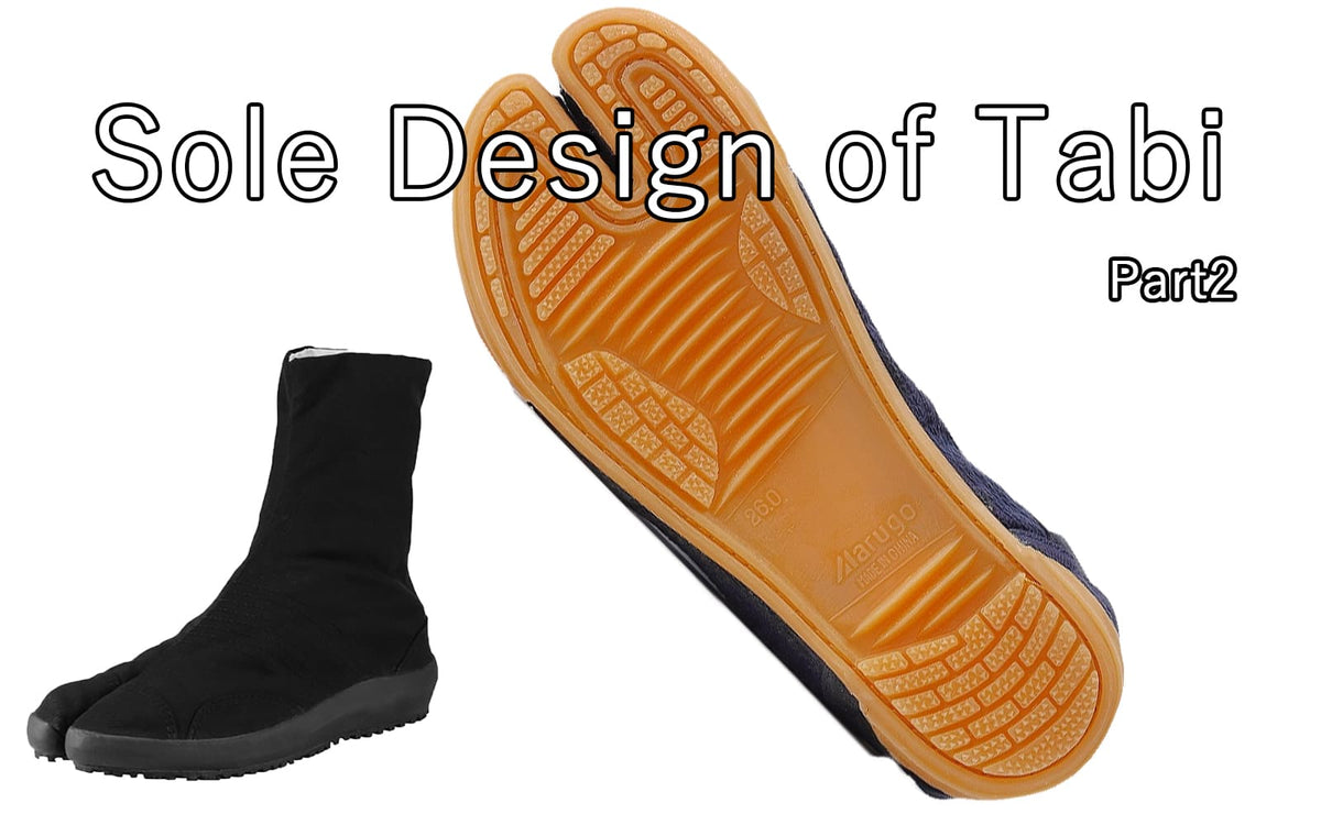 Tabi (Ninja Shoes) Sole Design Part 2 - For online shopping of 