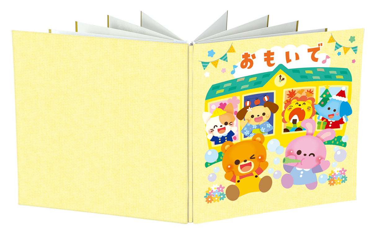 Memories Album Spring/Summer/Autumn/Winter - For online shopping