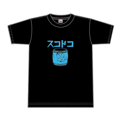 SUKODOKO T-shirts depicting the rhythm of beating Japanese drums.