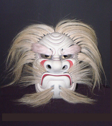 Kyodomen (Japanese Regional Mask) Yamanokami FLK13 - Taiko Center Online Shop