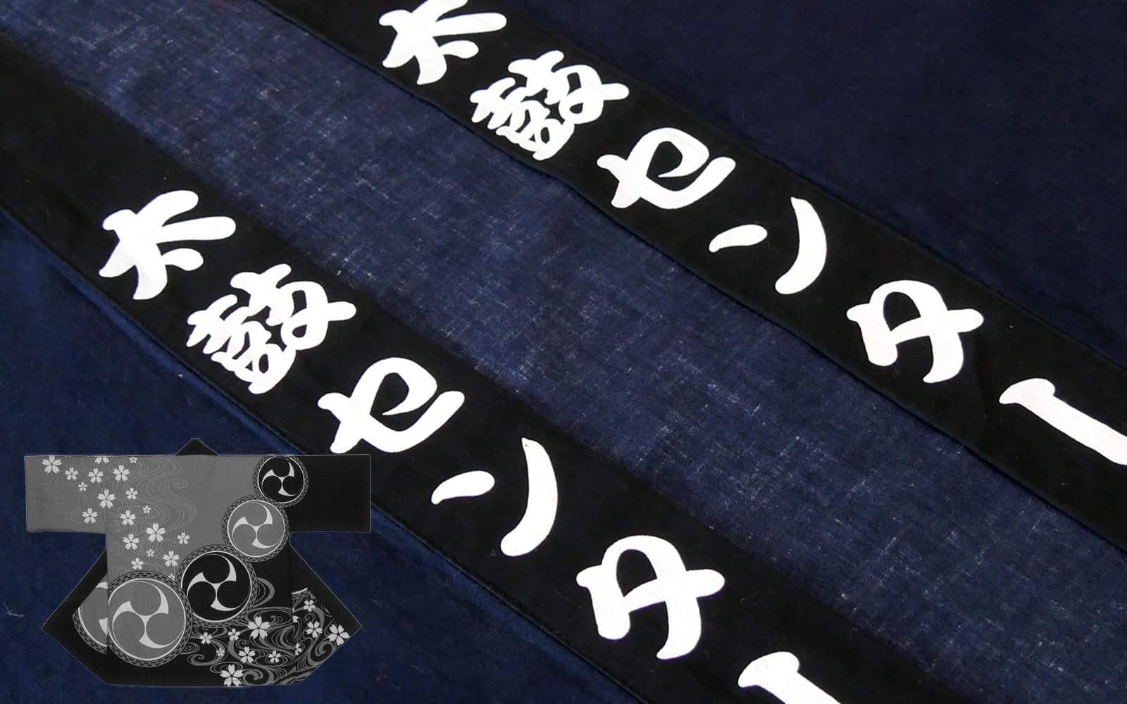 Let's Make Custom Name Print Happi Coat – Taiko Center Online Shop