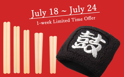 (1-week Limited Time Offer) Buy Hinoki Bachi, Get Free Wrist Band