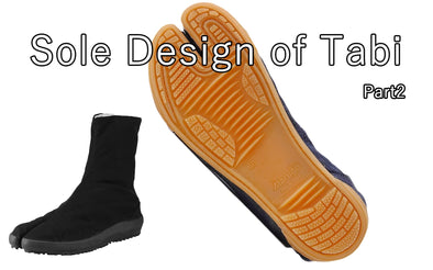 Tabi (Ninja Shoes) Sole Design Part 2