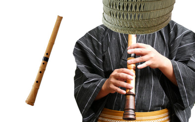 Is The Shakuhachi Hard to Play? Tip & Check List