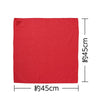 Color scarf with loop mini red01