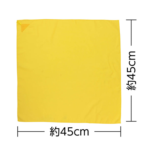 Color scarf with loop mini yellow01