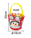 Bucket-shaped felt doll case01