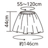 Soft satin flare skirt M red01