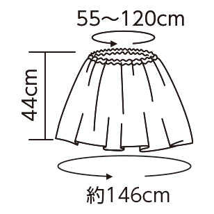 Soft satin flare skirt M blue01