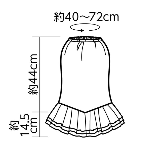 Soft satin mermaid skirt01