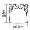 Soft satin fluffy shirt C purple01