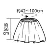 Soft satin cape/skirt straight water01