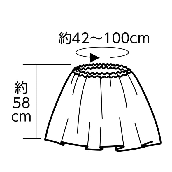 Soft satin cape/skirt straight water01
