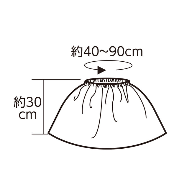 Soft satin skirt black01