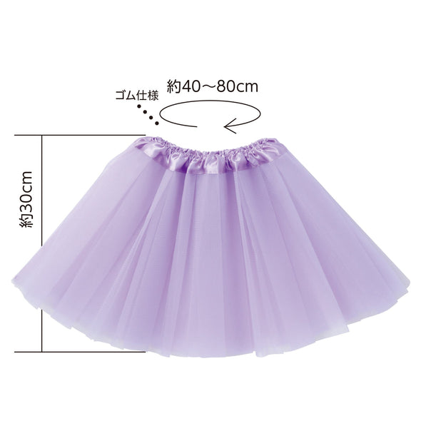 Fluffy skirt purple01