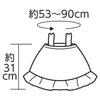 Soft Sateen Bische C Water01