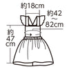 Soft satin skirt overalls C peach01