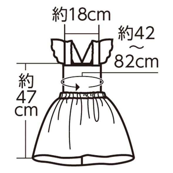 Soft satin skirt overalls C peach01