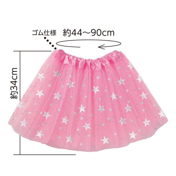 Fluffy skirt star peach01