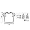 Soft satin puff sleeve J white01