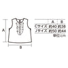 Soft satin shirt Ruffle front J White01
