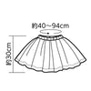 Soft satin tulle skirt black01