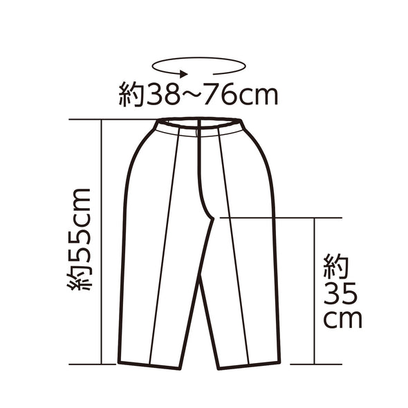 Soft satin tapered pants line C black02