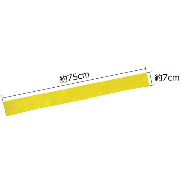 Soft satin belt yellow01