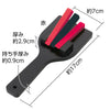 Color Naruko Black Drill Red01