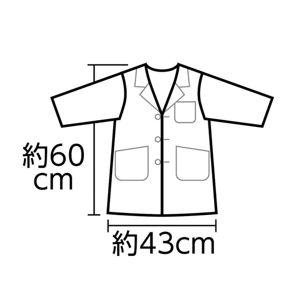 Costume base Doctor coat03