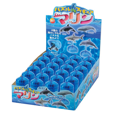 Pulse DE Figure Marine Fixtures Set of 2401