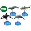 Pulse DE Figure Marine Fixtures Set of 2402