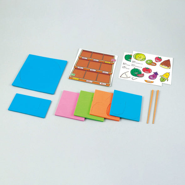 Seasonal vegetables & fruits balance game02