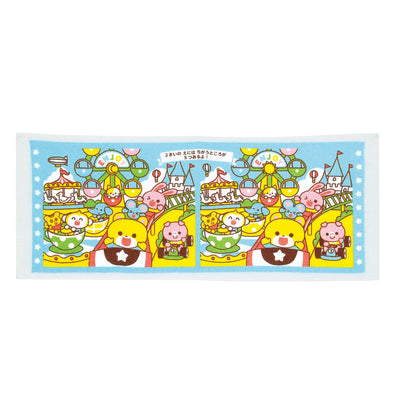 Find the Difference Towel Wonderland01