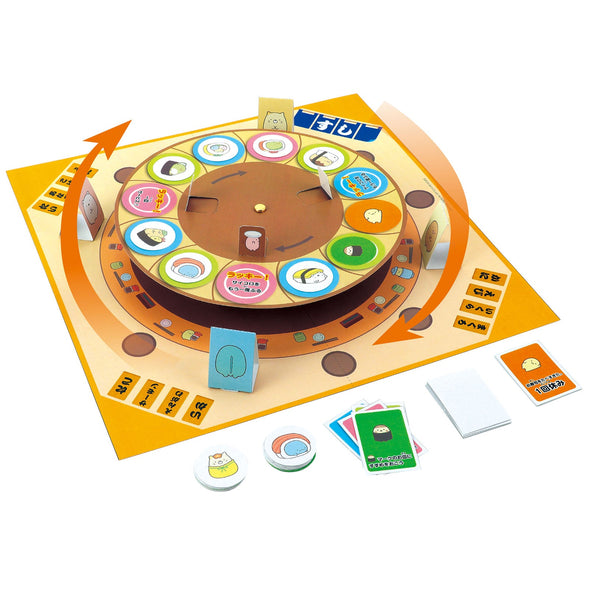 Sumikkogurashi spinning conveyor belt sushi game01