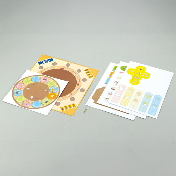 Sumikkogurashi spinning conveyor belt sushi game05