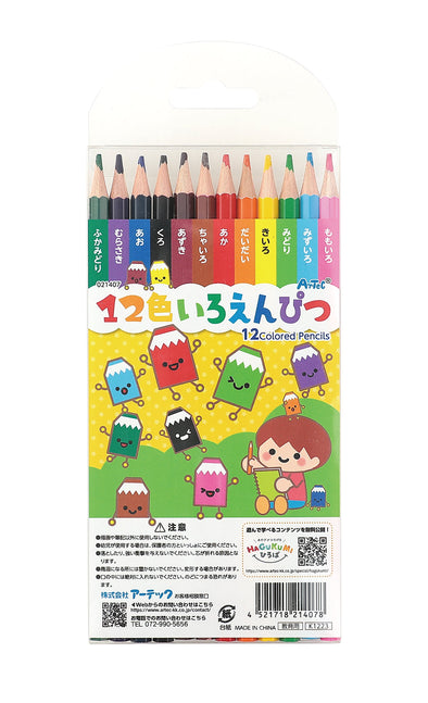 12 colored pencils in transparent case01