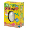Glowing! Excavation mini dinosaur figure kit06