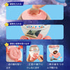 Rocket Chokinbako Pink03