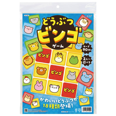 Animal bingo game01