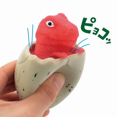 Jumping dinosaur egg Red Tyrano01