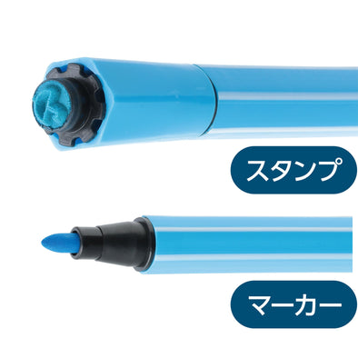 Stamp marker (12 colors)01