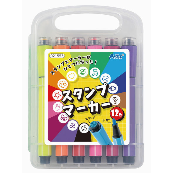 Stamp marker (12 colors)01