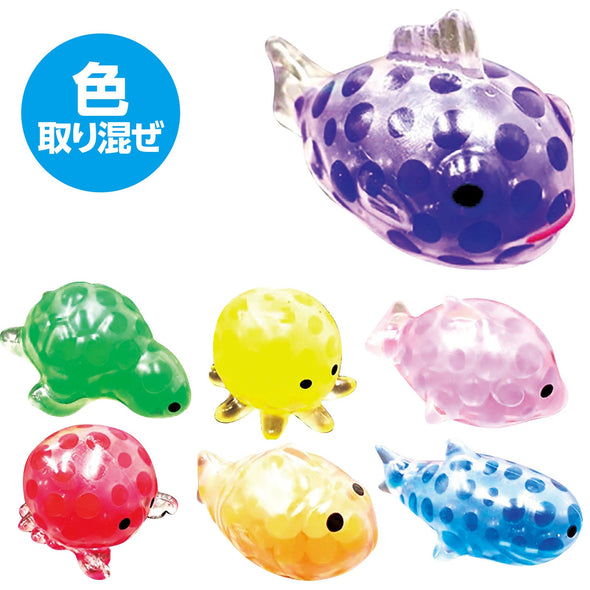 Ukipuni Marine Life Squeeze02