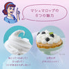 Patisserie cress series Mashumalop02