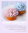 Patisserie cress series Mashumalop07