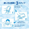 U-COOL Hands Free Ice Pack Blue03