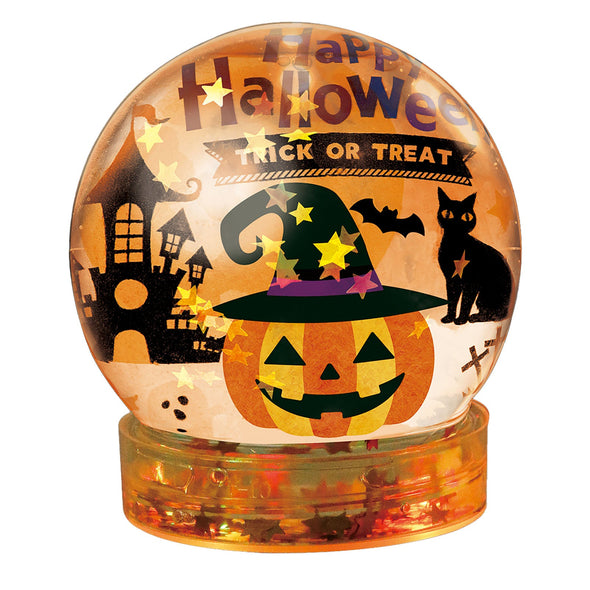 Halloween stickers set of 503